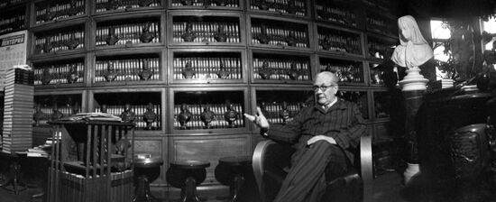 Коллекционер Николай Тагрин