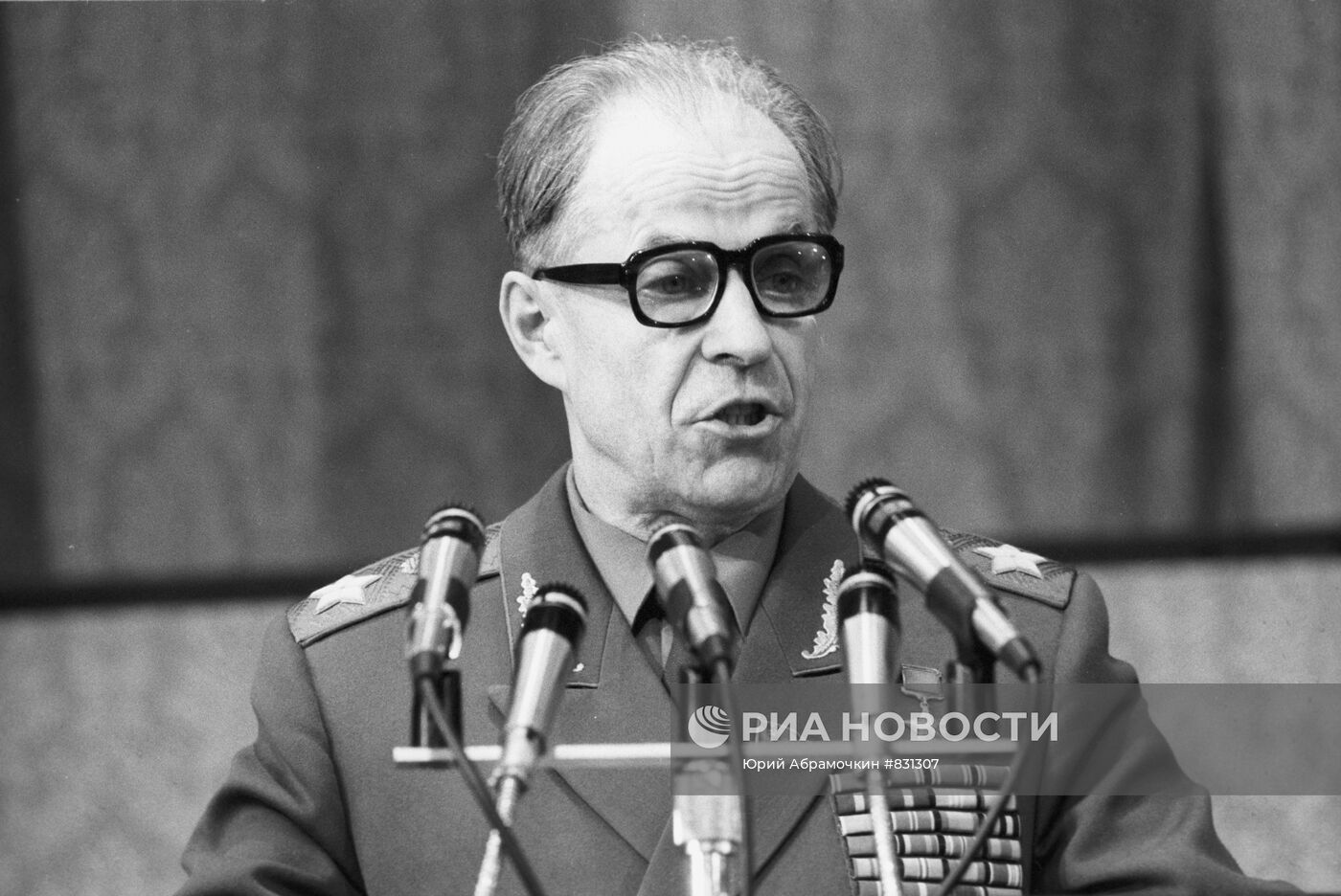 Маршал Советского Союза Сергей Ахромеев