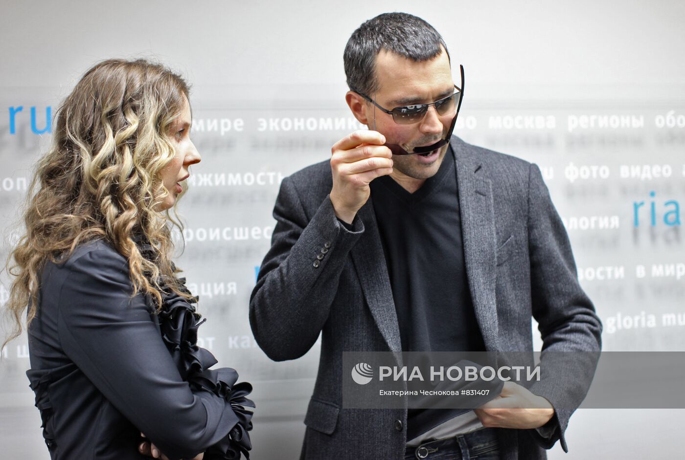 Екатерина Полозова и Егор Бероев