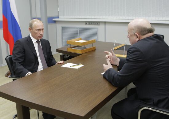 Встреча Владимира Путина с Валерием Шанцевым