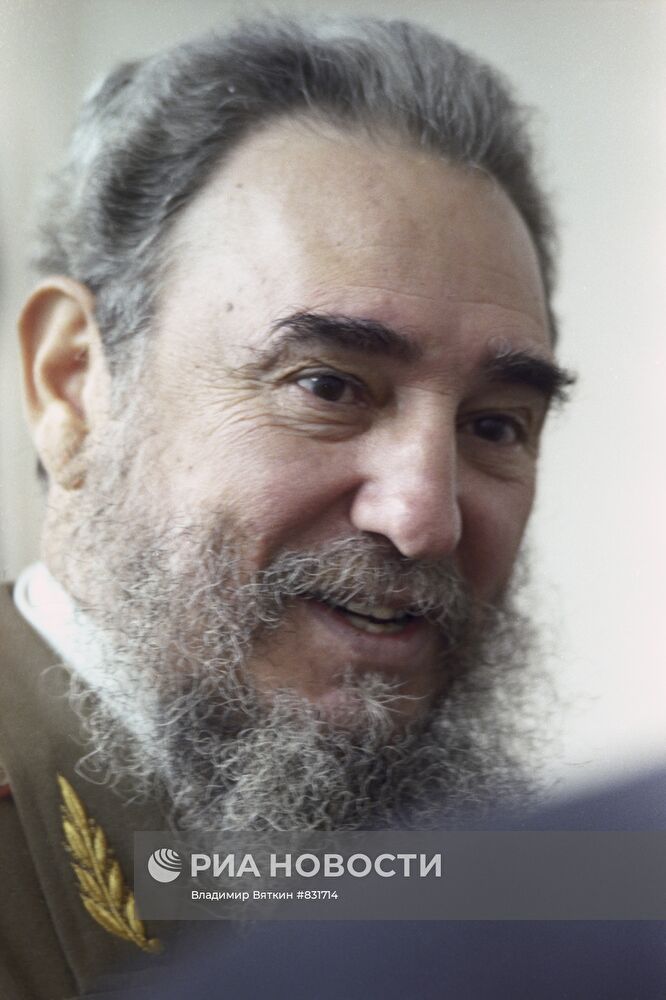 Фидель Кастро