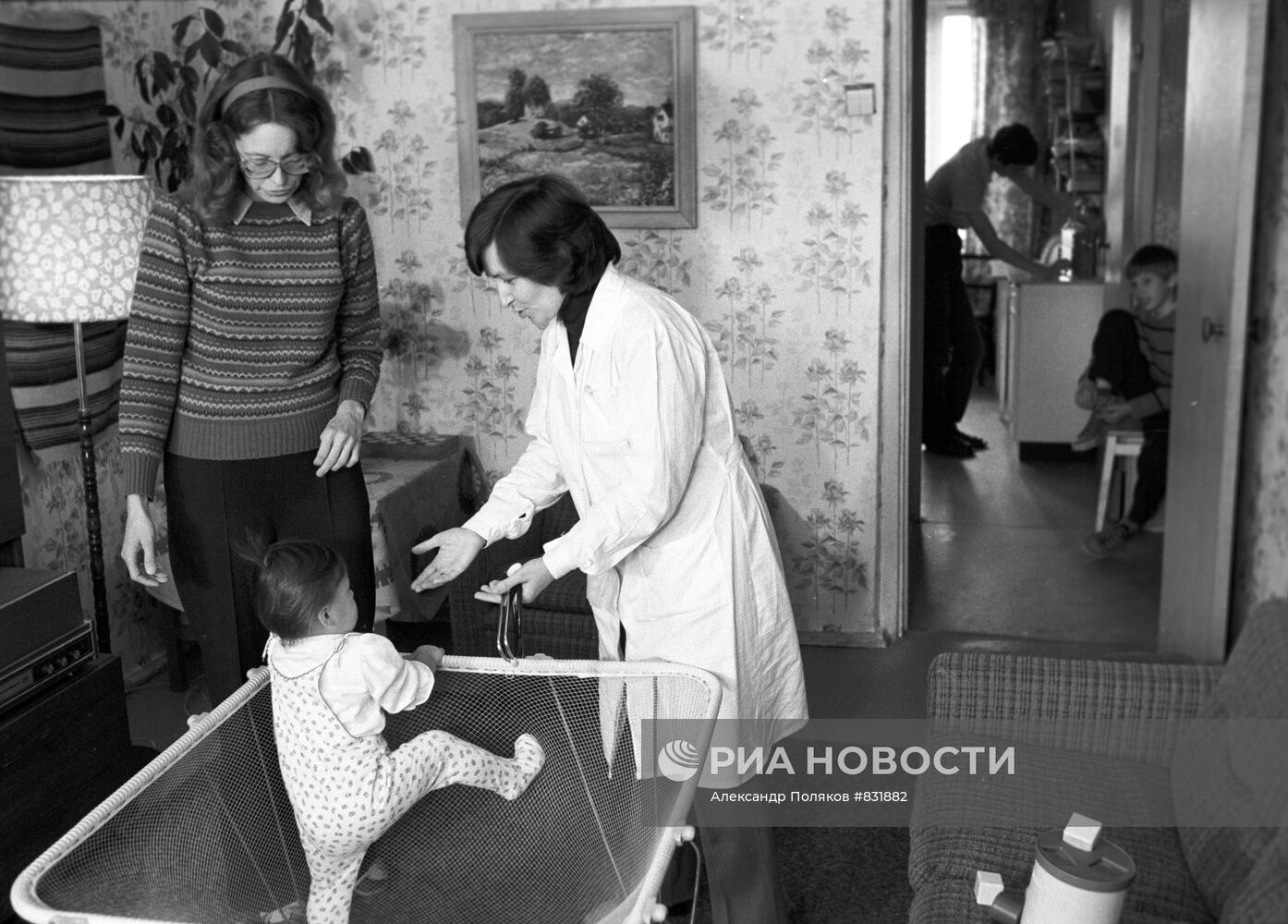 Журналист Сарра Харрис