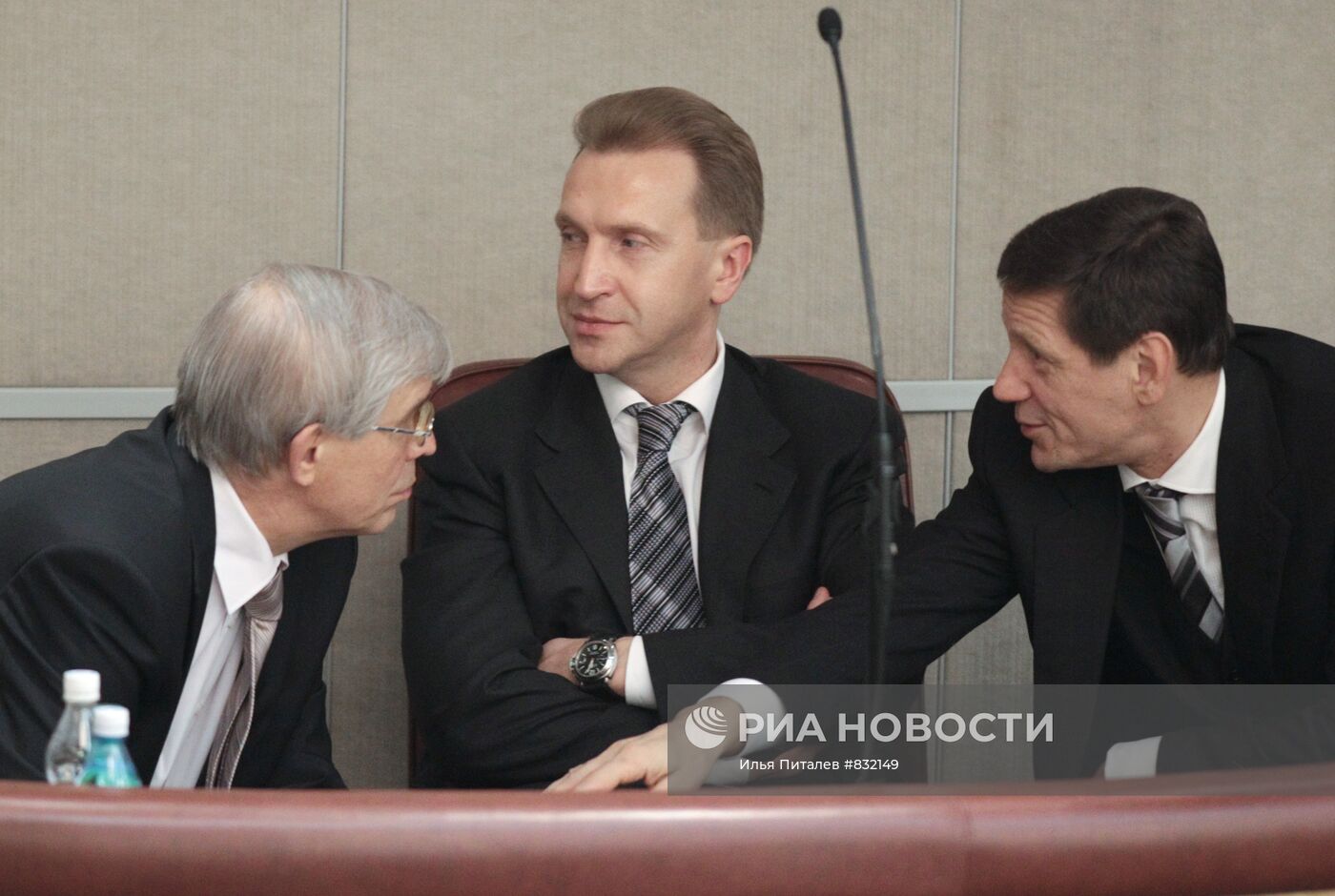 Сергей Игнатьев, Игорь Шувалов и Александр Жуков