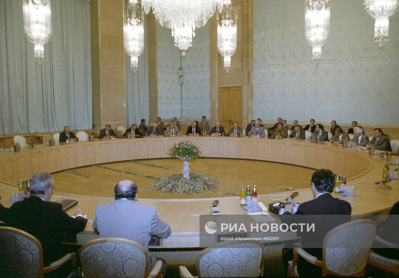 Встреча руководителей России, Грузии и Абхазии