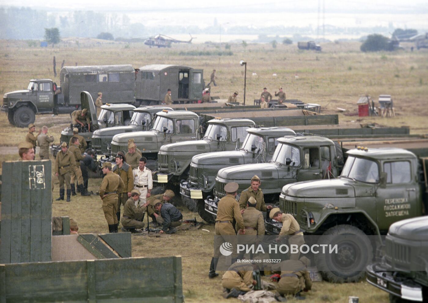 Вывод войск из Венгрии | РИА Новости Медиабанк