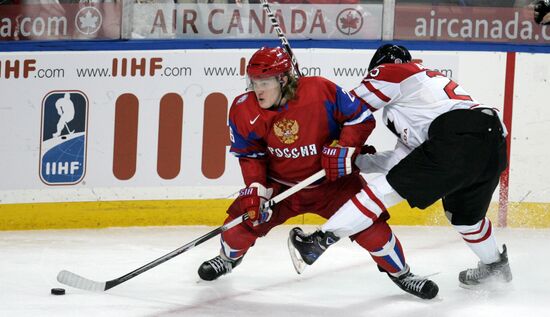 Хоккей. Молодежный ЧМ-2011. Матч Россия - Канада