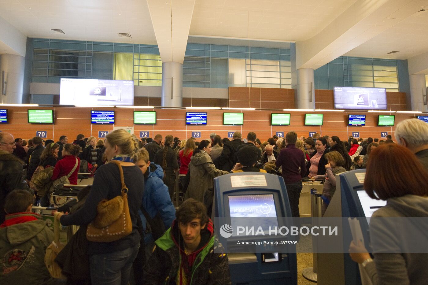 Задержка авиарейсов в аэропорту Шереметьево