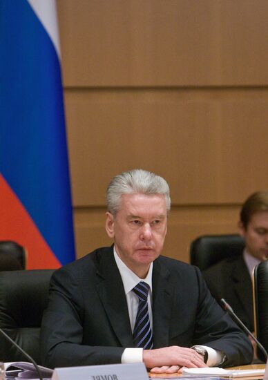 Сергей Собянин на заседании правительственной комиссии