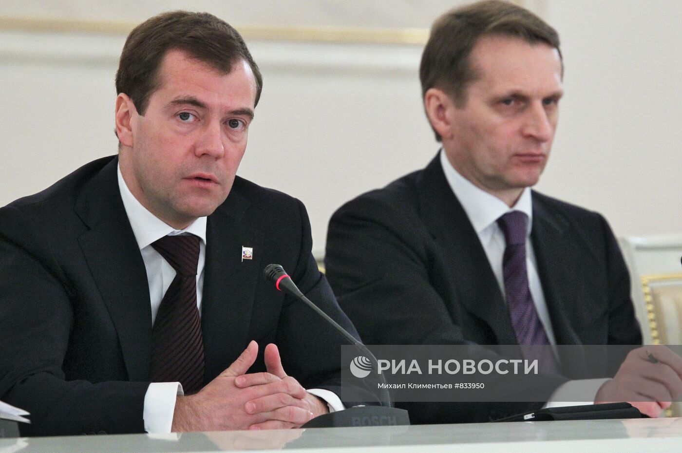 Президент РФ Д.Медведев провел заседание Госсовета РФ