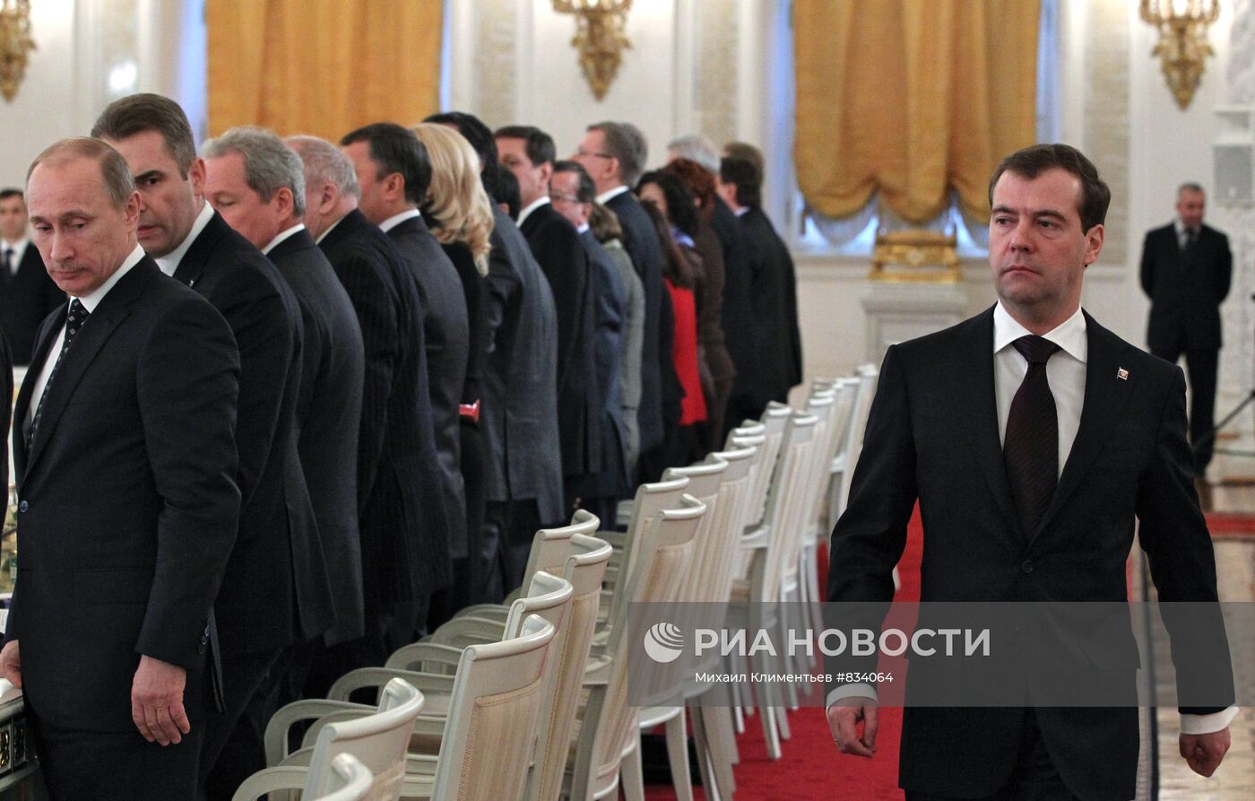 Д.Медведев и В.Путин на заседании Госсовета РФ