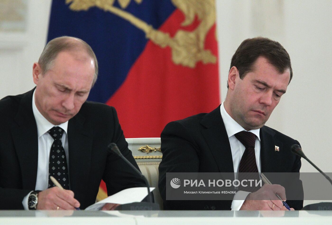 Д.Медведев и В.Путин на заседании Госсовета РФ