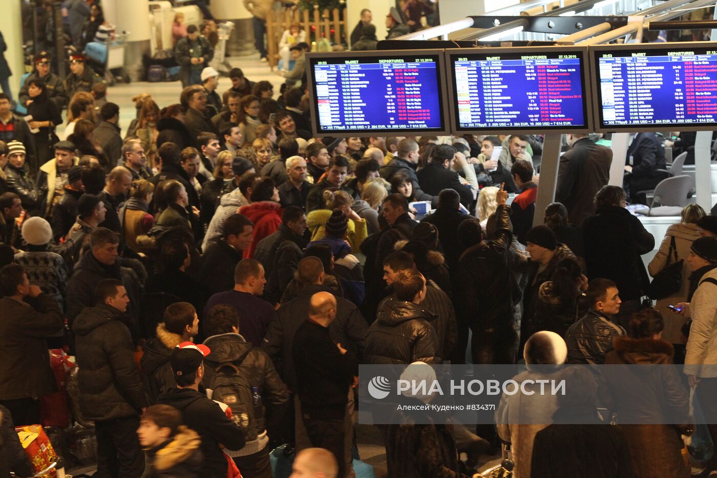 Задержка авиарейсов в московских аэропортах