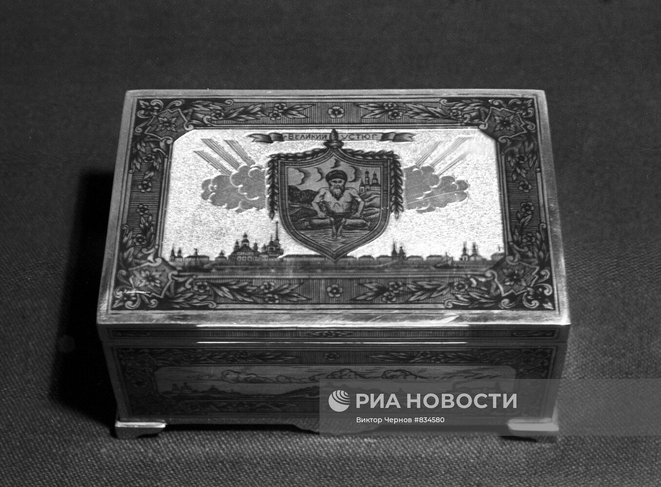 Шкатулка из серебра