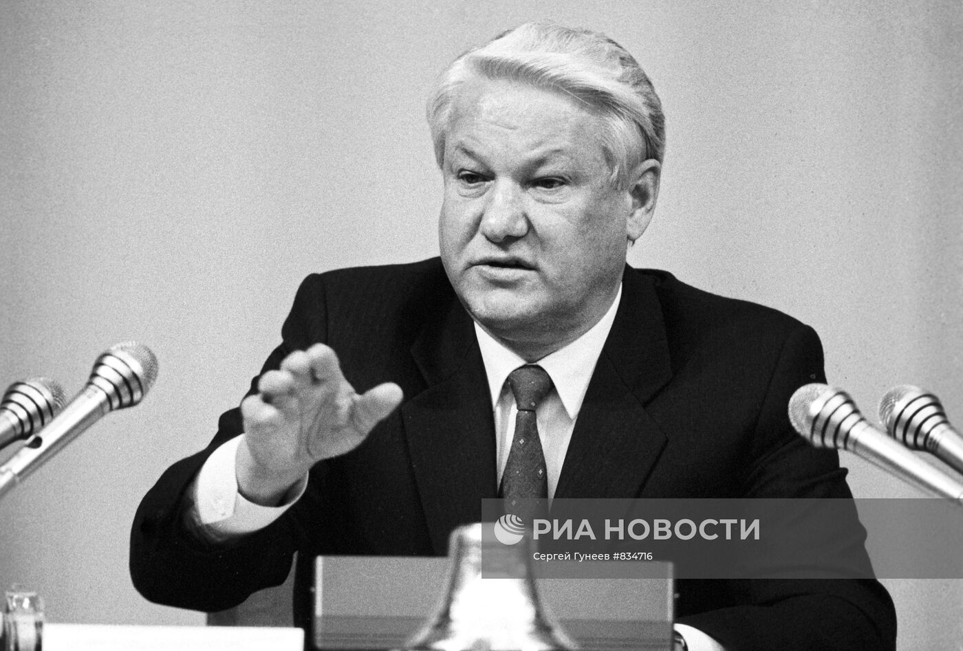 Президент России Борис Николаевич Ельцин