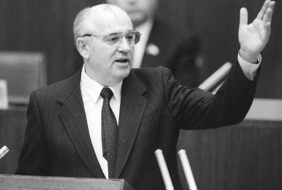 Сессия Верховного Совета СССР 1990 г