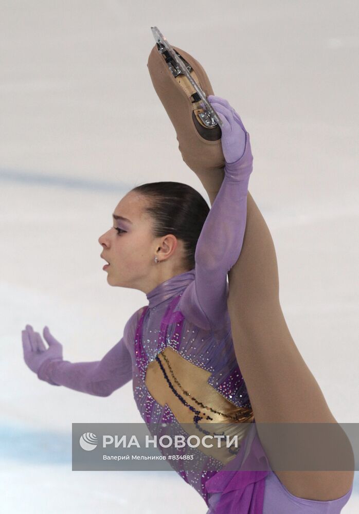 Аделина Сотникова