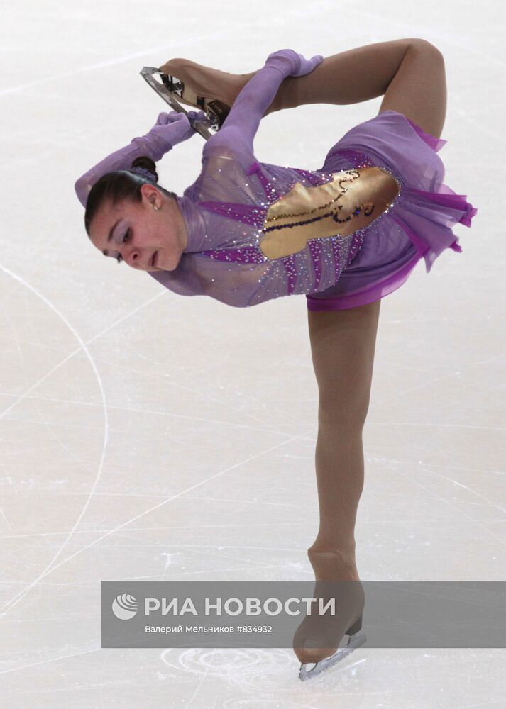 Аделина Сотникова