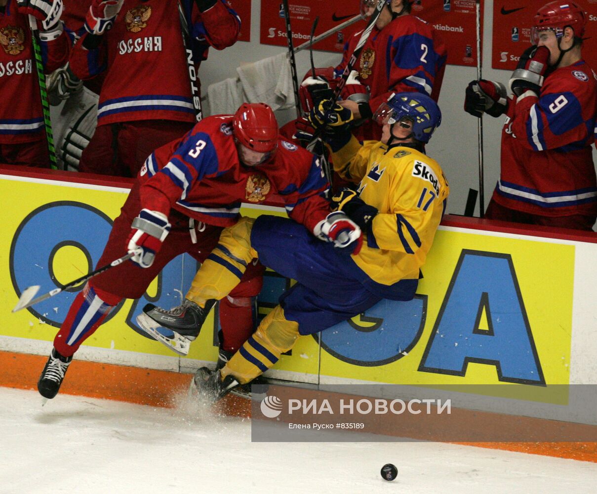 Хоккей. Молодежный ЧМ-2011. Матч Швеция - Россия