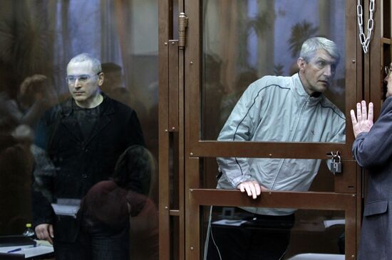 Продолжение оглашения приговора М. Ходорковскому и П. Лебедеву