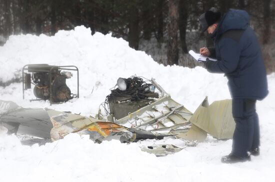 Крушение военного самолета Ан-22 в Тульской области