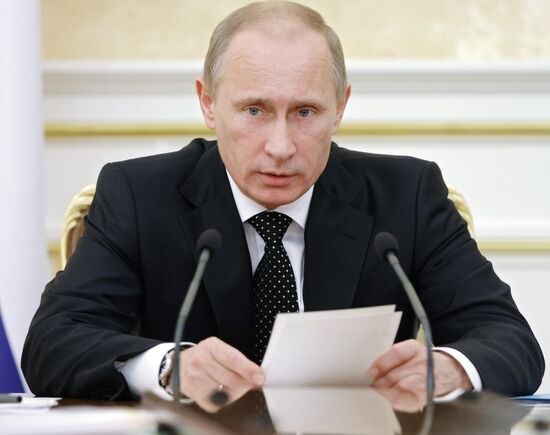 Владимир Путин провел заседание Президиума правительства РФ