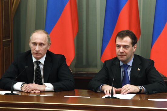 Президент РФ принял участие в заседании кабинета министров РФ