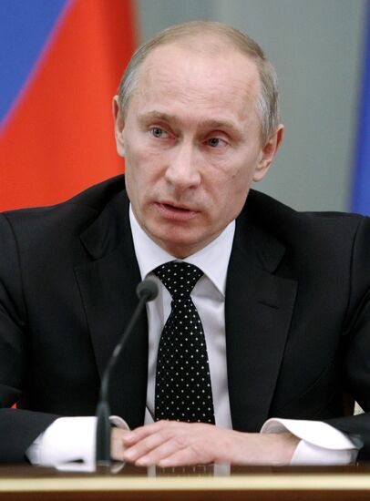 В.Путин принял участие в заседании правительства РФ
