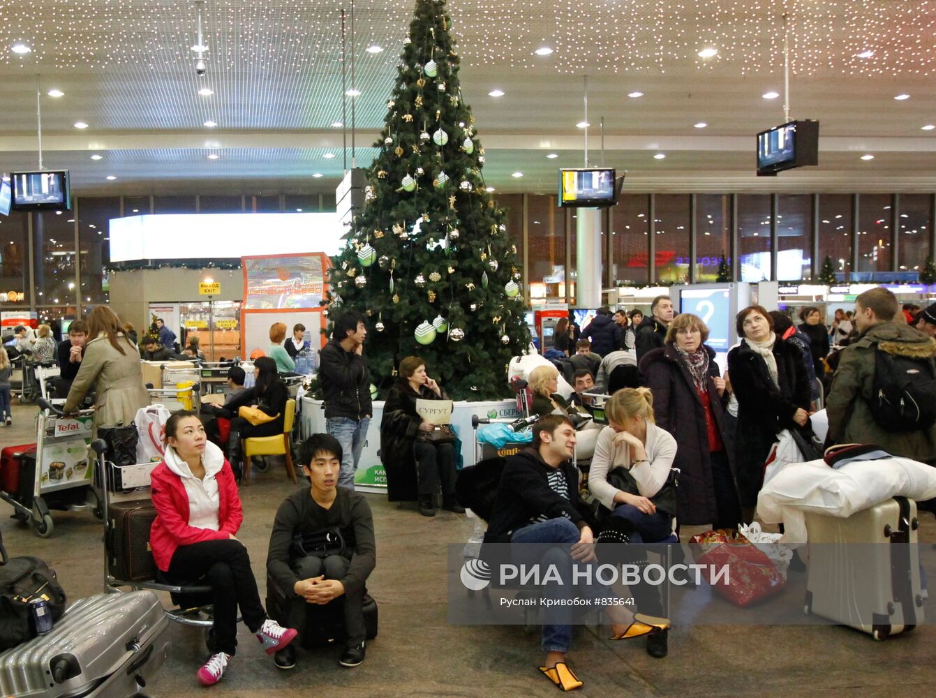 Ситуация в аэропорту "Шереметьево"