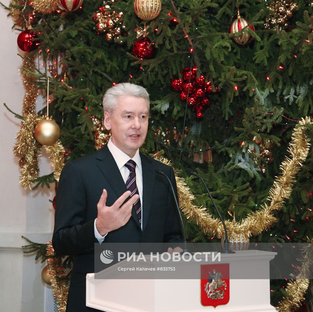 Мэр Москвы Сергей Собянин поздравил москвичей с Новым годом