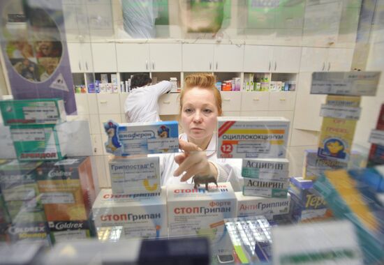 Работа аптеки сети "Новая больница" в Екатеринбурге