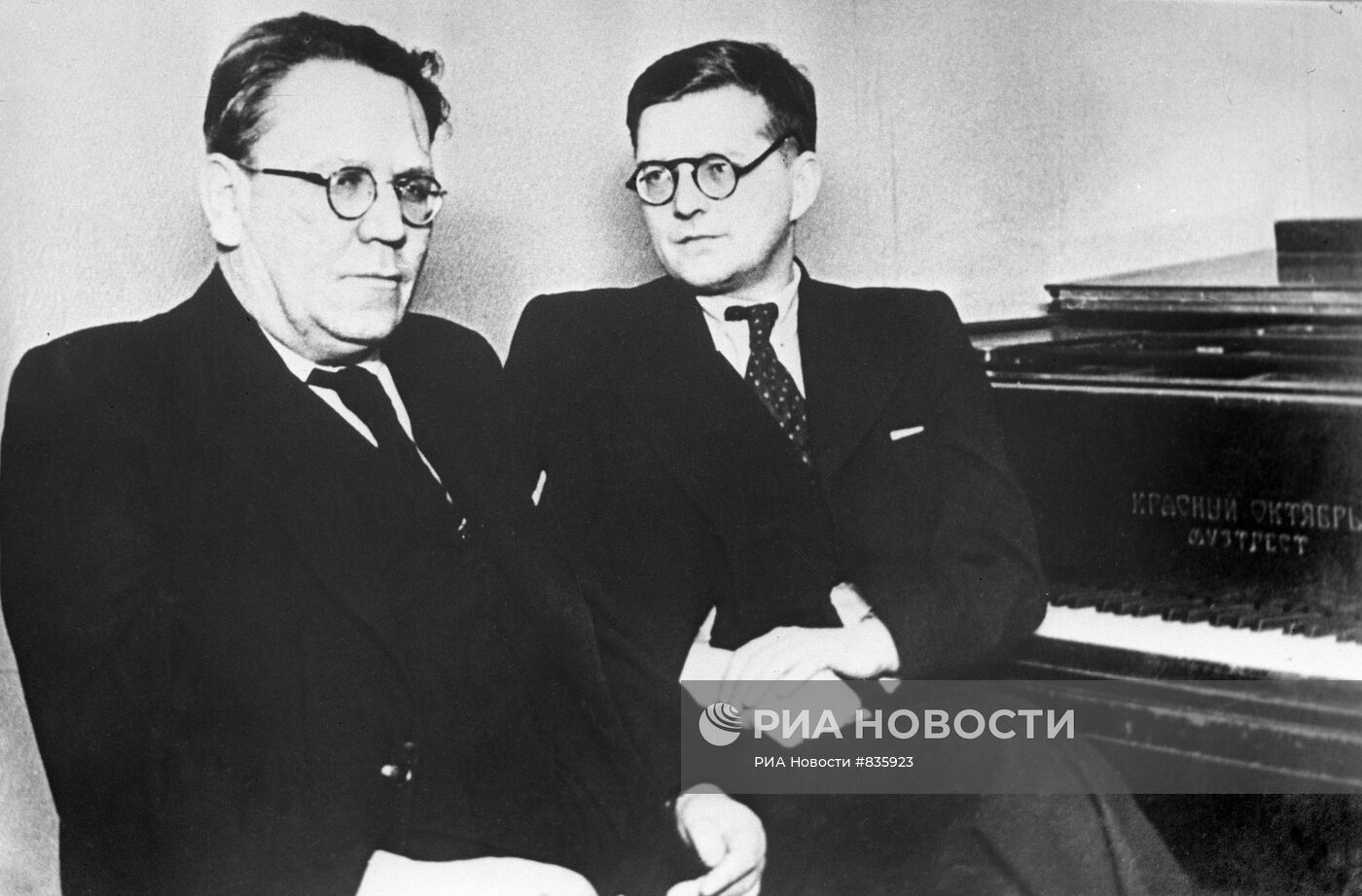 Самуил Маршак и Дмитрий Шостакович