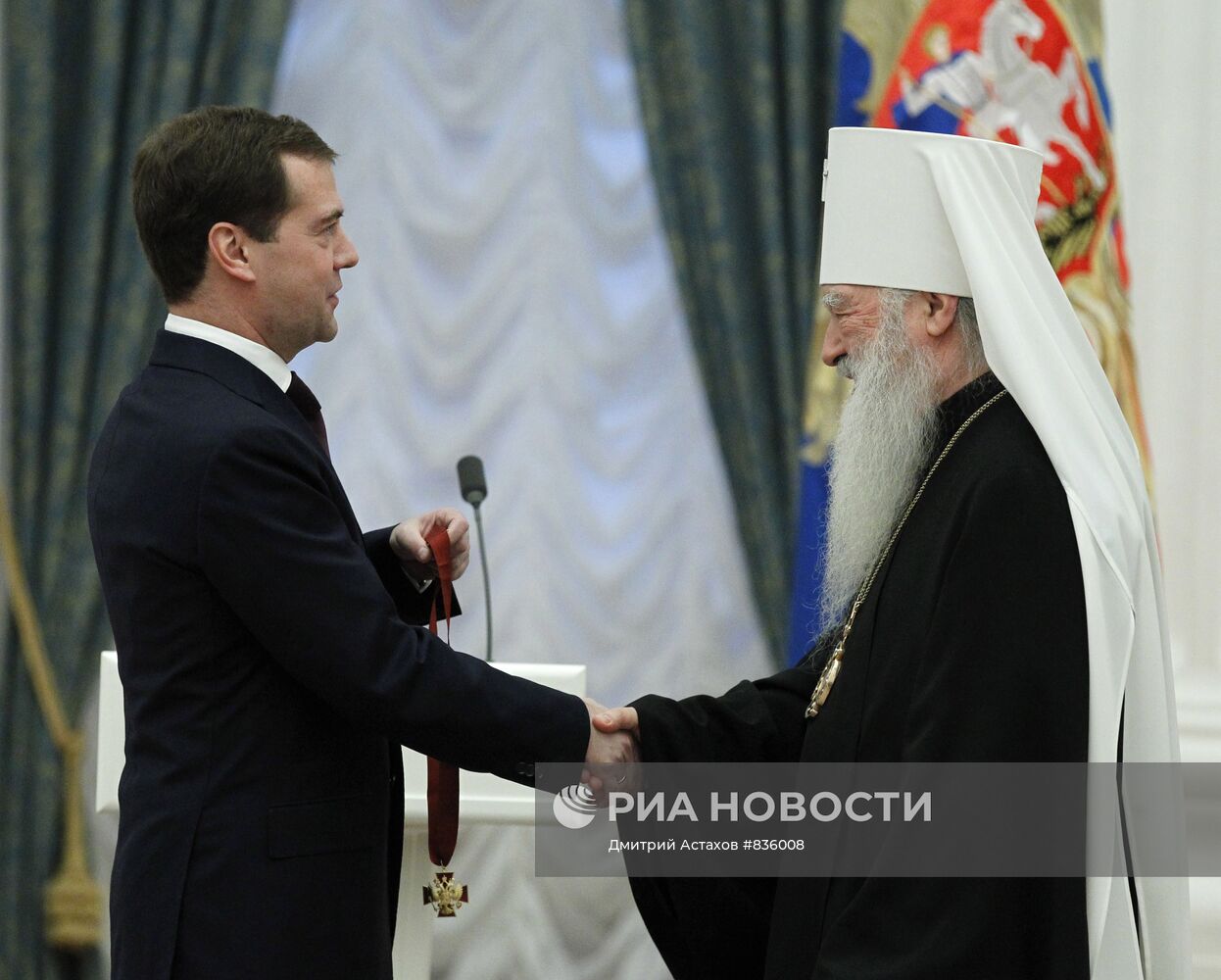 Дмитрий Медведев вручил государственные награды в Кремле