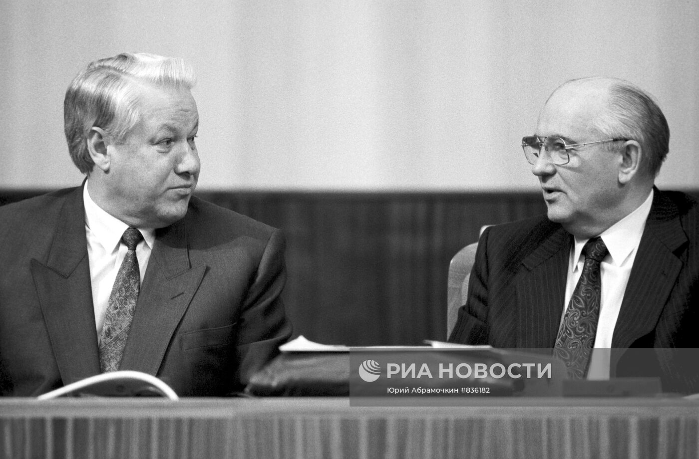 М. С. Горбачев и Б. Н. Ельцин