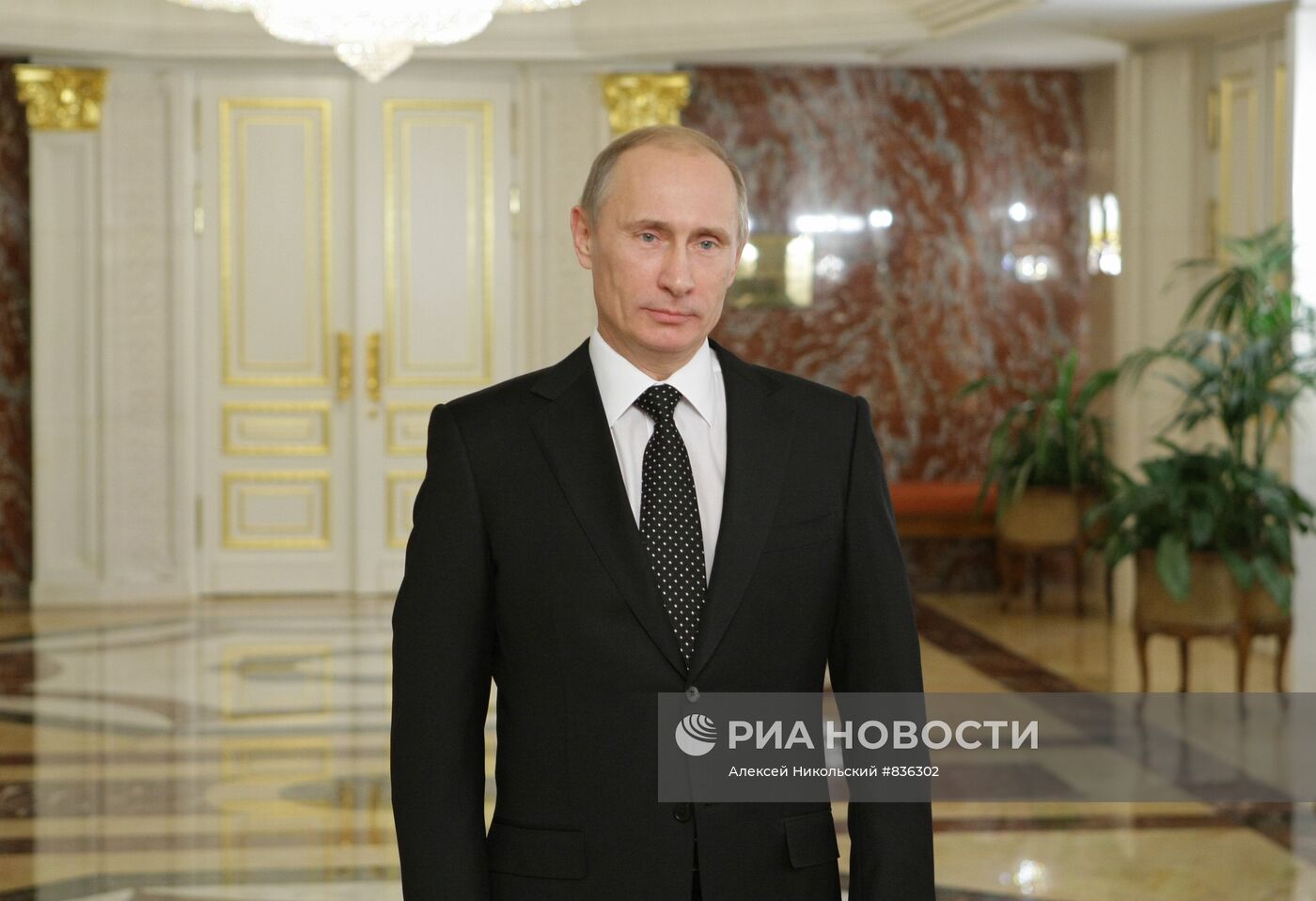 В. Путин поздравил россиян с наступающим Новым годом