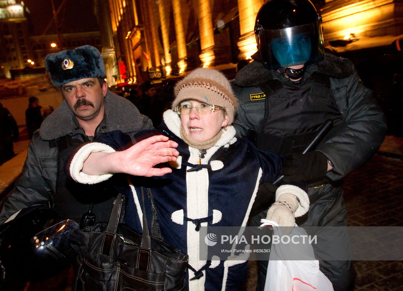Митинг оппозиции в защиту 31-й статьи Конституции РФ в Москве