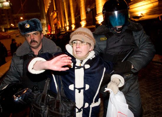 Митинг оппозиции в защиту 31-й статьи Конституции РФ в Москве