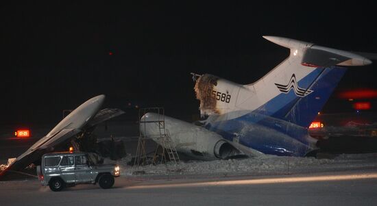 Пожар на борту самолета Ту-154 в аэропорту Сургута