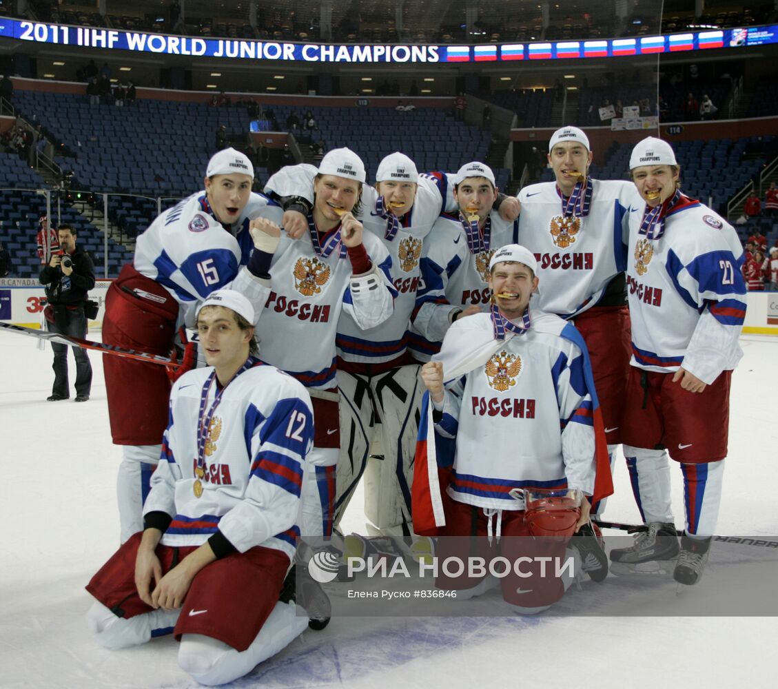 Молодежная сборная России по хоккею выиграла чемпионат мира