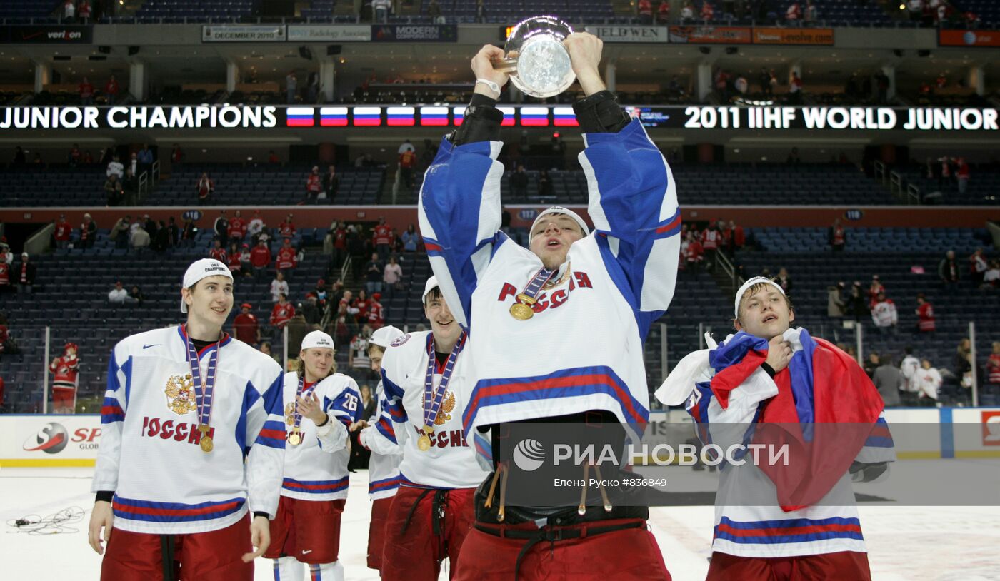 Молодежная сборная России по хоккею выиграла чемпионат мира