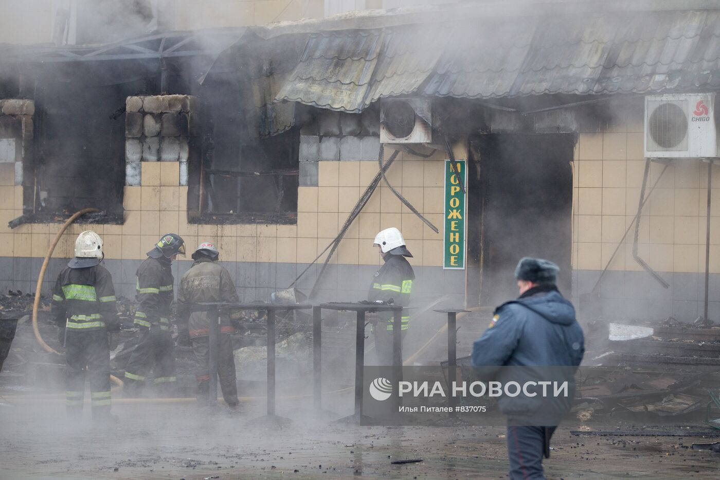 Пожар в кафе на Белорусском вокзале
