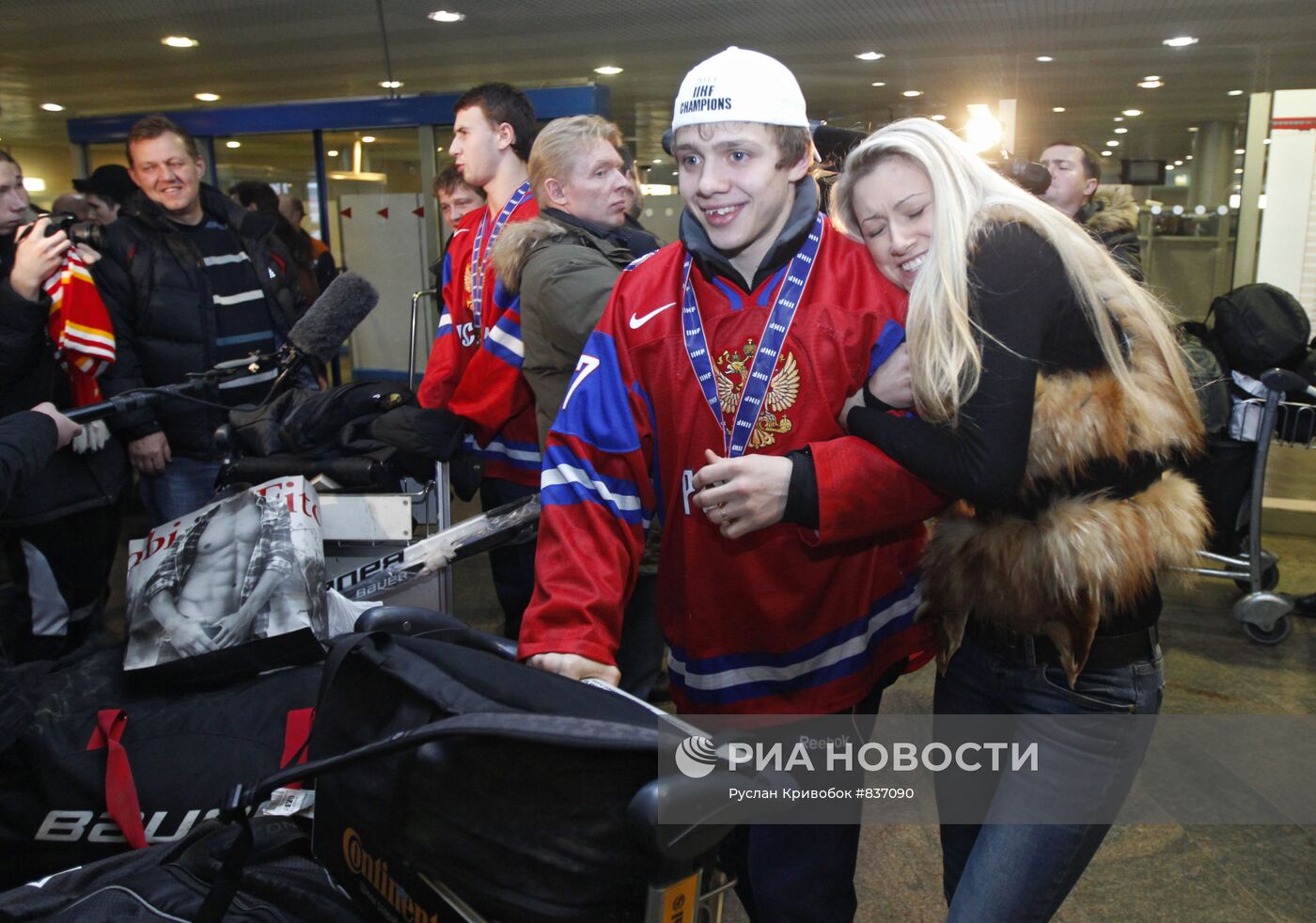 Прилет молодежной сборной России по хоккею в Москву