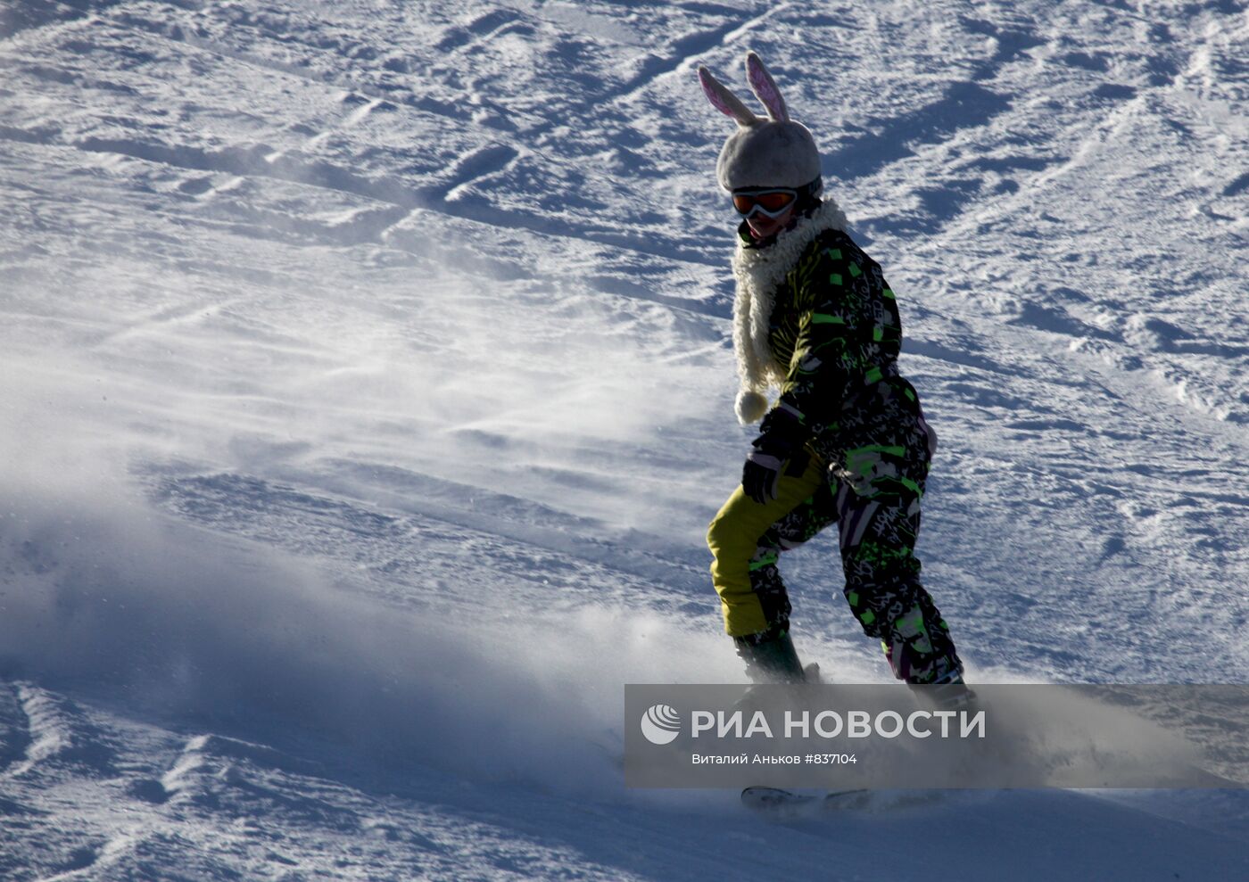 Отдых на горнолыжной базе под Владивостоком