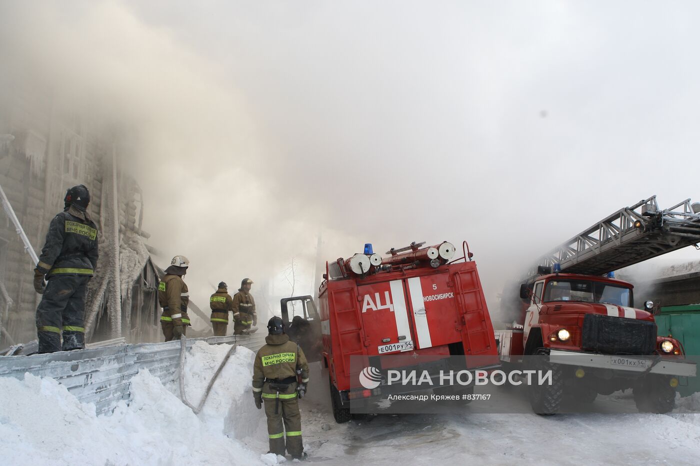 Тушение пожара в общежитии в Новосибирске