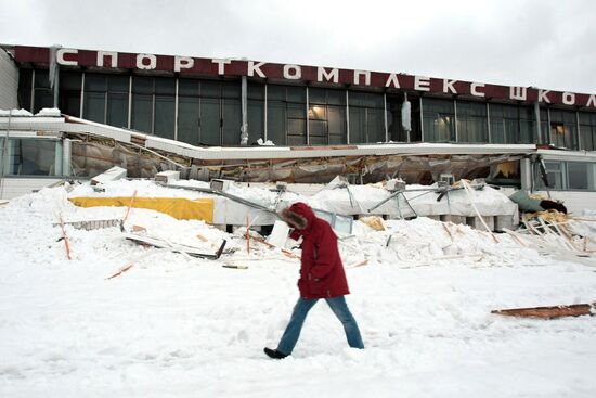 Обрушение кровли в спорткомплексе в Санкт-Петербурге
