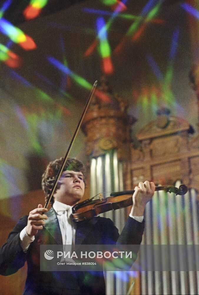 Сергей Стадлер