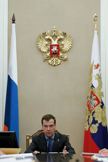 Д.Медведев провел заседание Совета по противодействию коррупции
