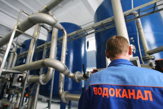 Открытие станции обезжелезивания воды в пригороде Калининграда