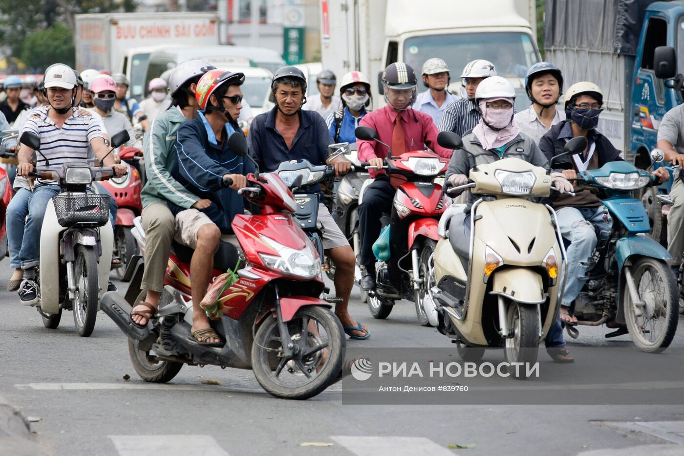 Местные жители города Нячанга