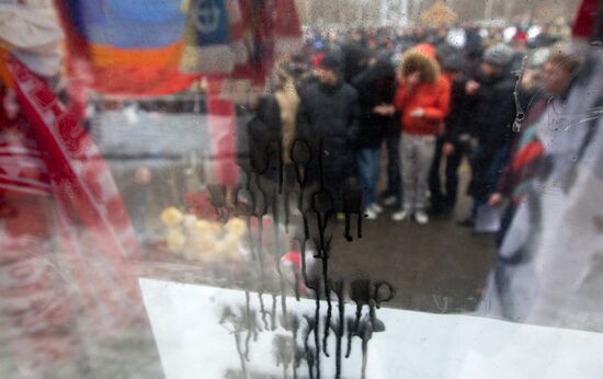 Акция памяти Егора Свиридова прошла в Москве