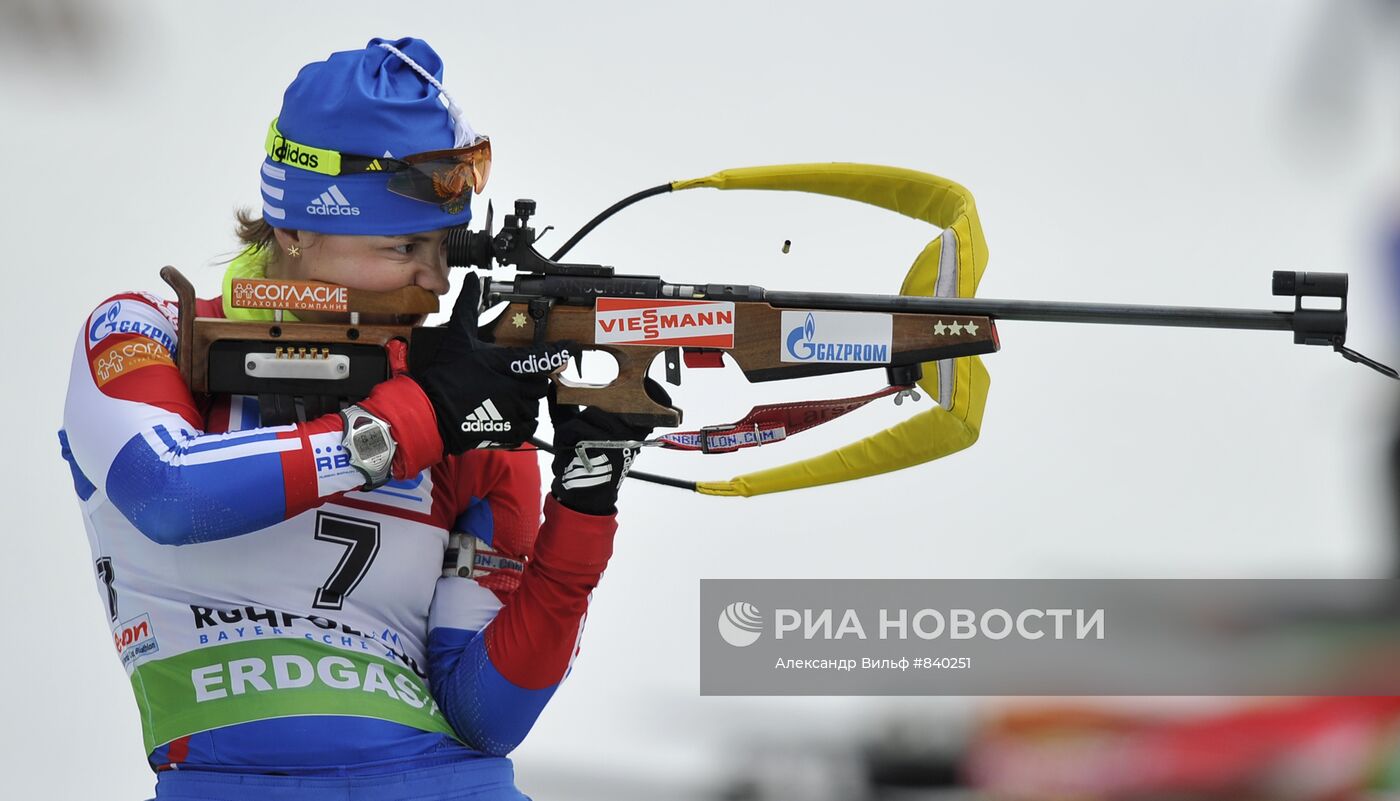 Екатерина Юрлова